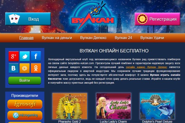 Kraken новая ссылка