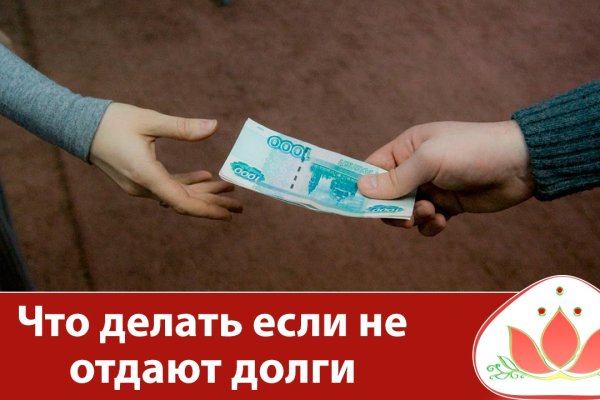 Kraken новая ссылка