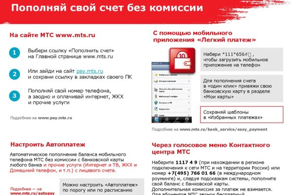 Кракен шоп krakenweb site