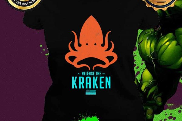 Kraken https