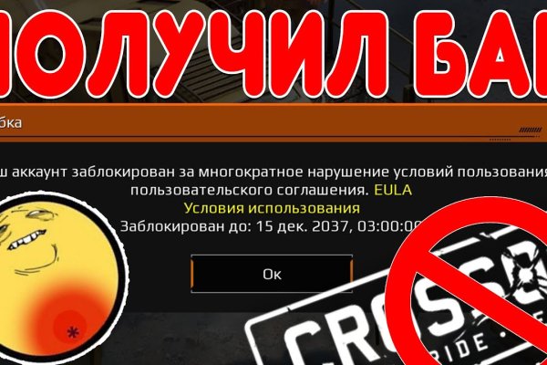 Ссылки на кракен зеркала